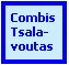 Text Box: Combis Tsala-
voutas
